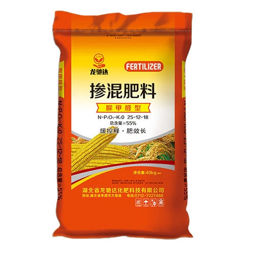 樱桃视频在线免费（脲甲醛型）