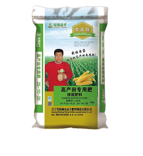 高产田专用肥樱桃视频在线免费